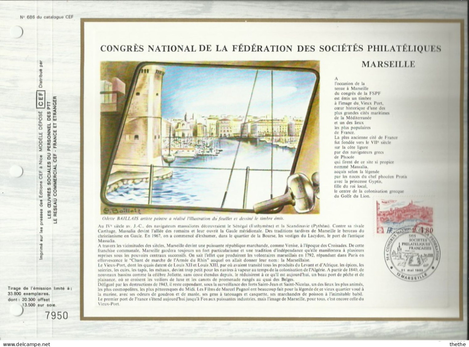 FRANCE - 56 Congrès National De La Fédération Des Sociétés Philatéliques Françaises, Marseille - N° 686 Du Catalogue CEF - 1980-1989