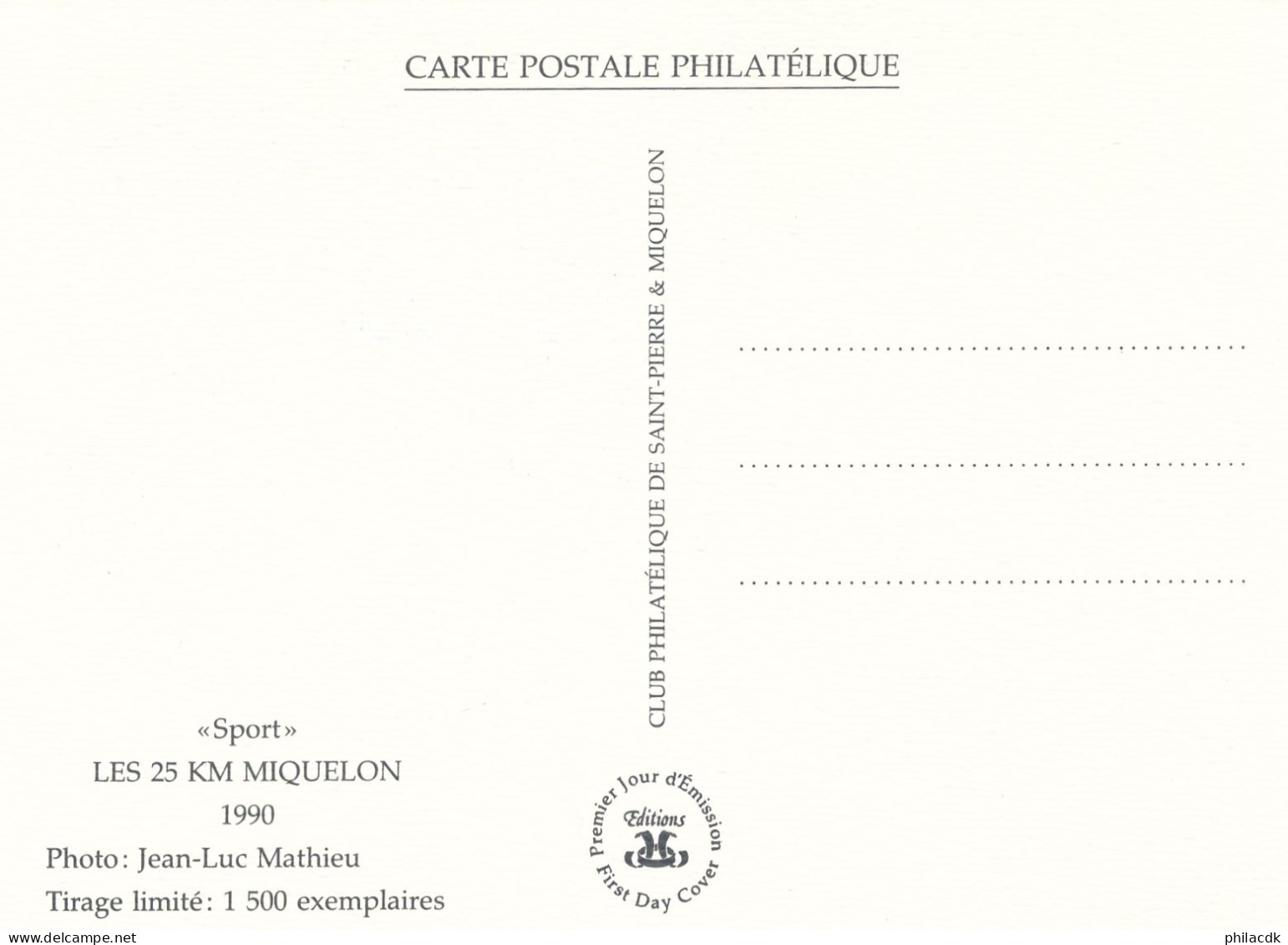 SAINT PIERRE ET MIQUELON - CARTE MAXIMUM COURSE A PIED 25 KM DE MIQUELON DU 23 JUIN 1990 - Athletics