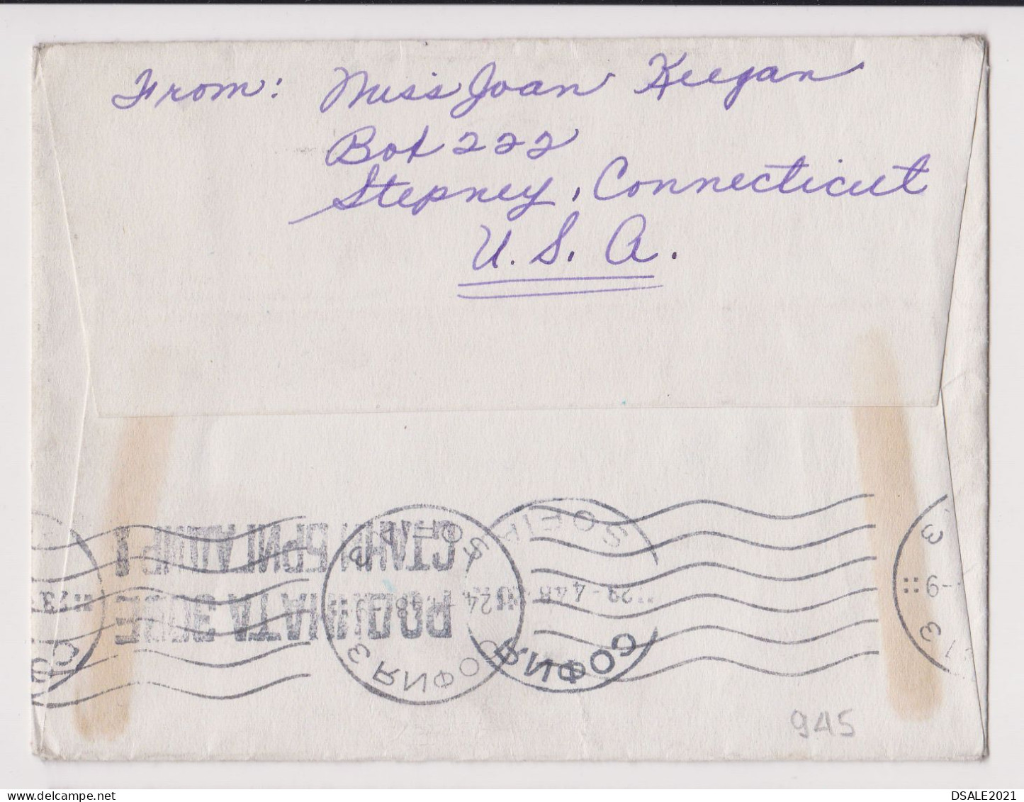 USA United States 1950 AIRMAIL Cover W/Topic Stamp 15c New York City Skyline, Sent STEPNEY CONNECTICUT To Bulgaria /945 - Briefe U. Dokumente