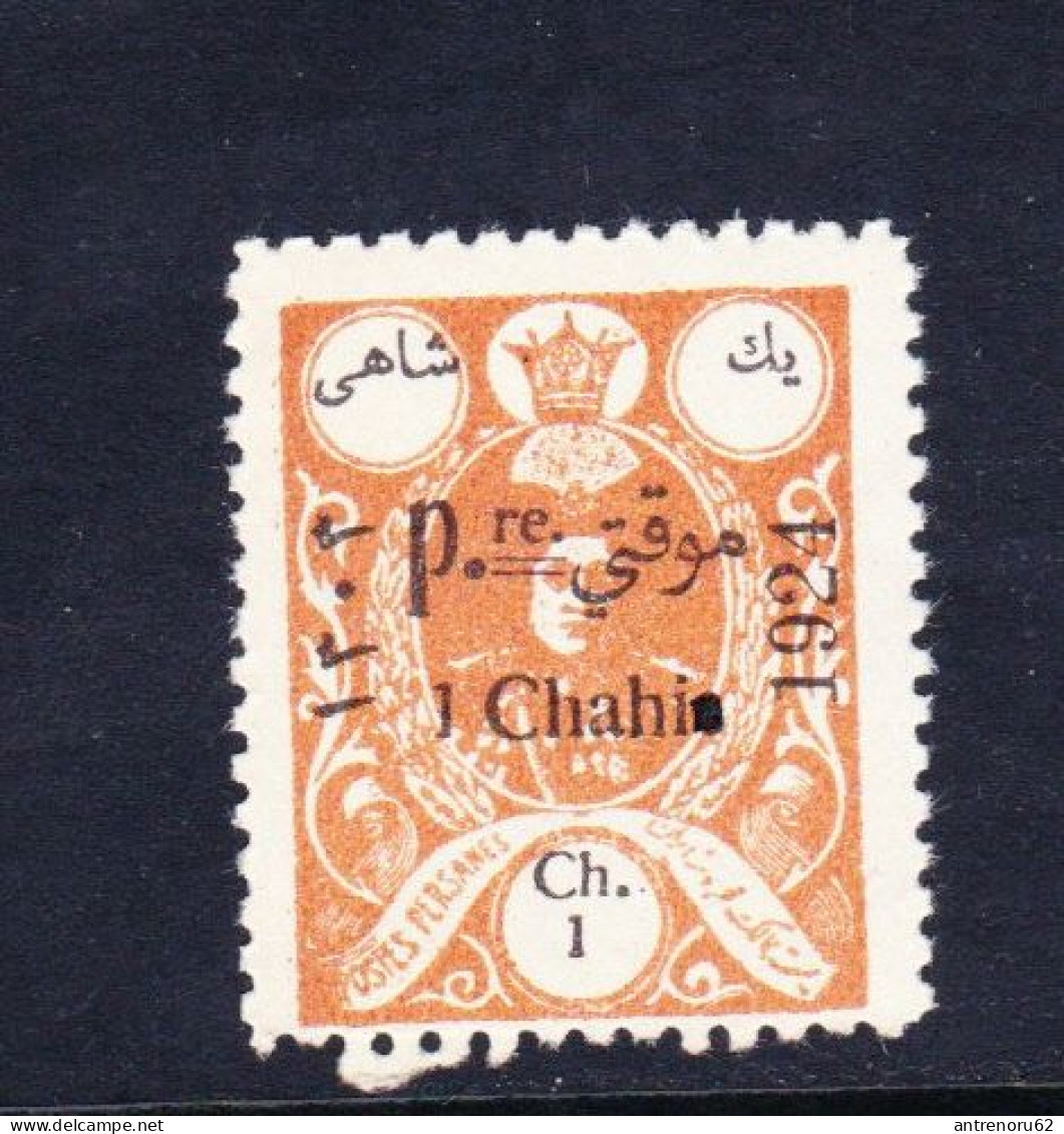 STAMPS-IRAN-UNUSED-MNH**1924-SEE-SCAN - Iran