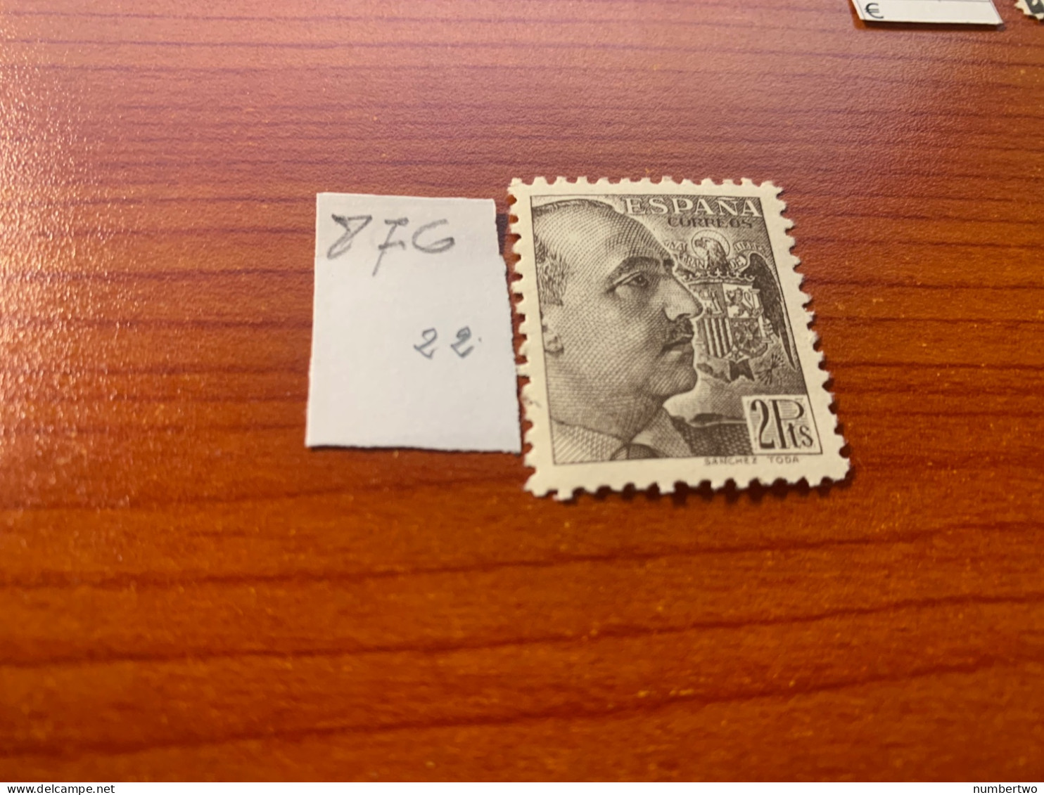 ESPAÑA Nº 876 (sin Charnela NI Defectos) - Unused Stamps