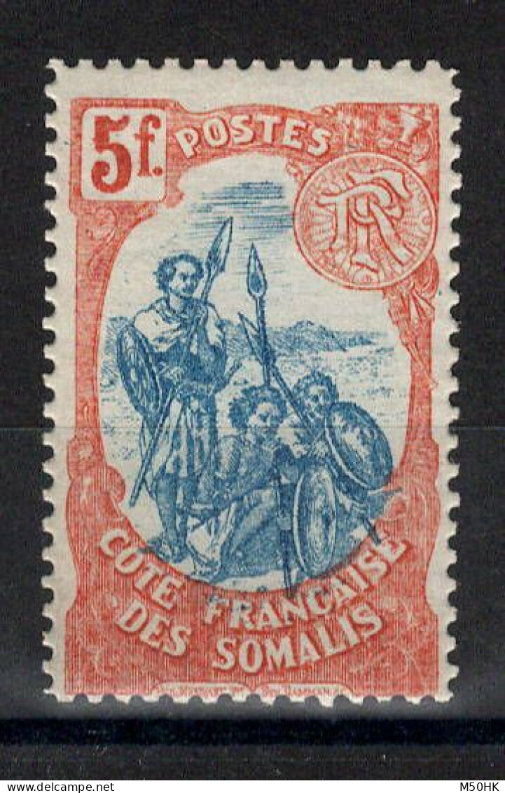 Cote Des Somalis - YV 52 N** MNH Luxe Signé , Cote 70 Euros , Pas Courant - Unused Stamps