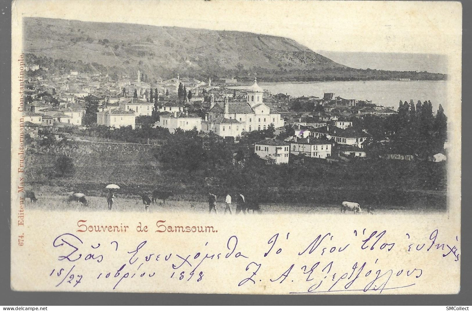 Souvenir De Samsoum (Samsun) - (A8p18) - Turquie