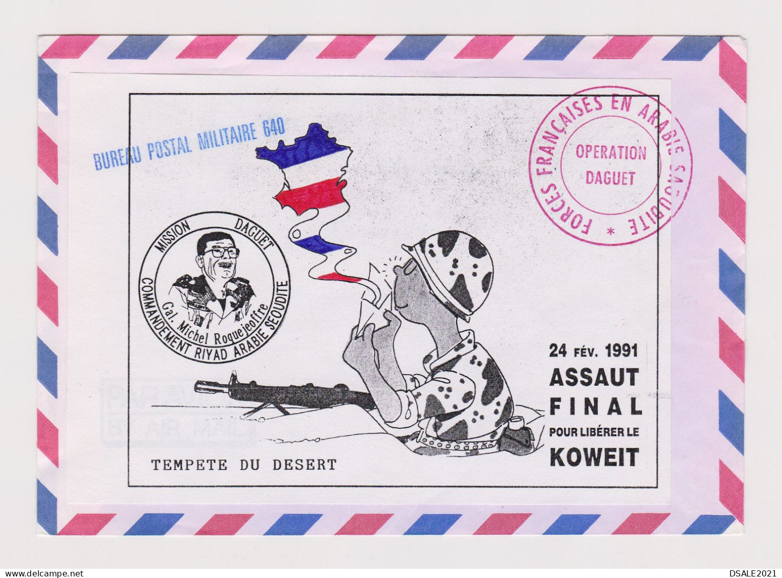 France 1991 French Military Post Cover, Gulf War, Operation Daguet Saudi Arabia, Desert War KUWAIT Liberation (67758) - Brieven En Documenten