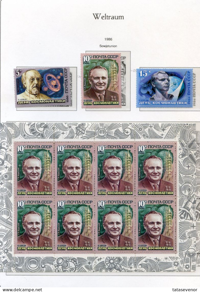 RUSSIA USSR complete year set MINT 1986 ROST extended with all mini sheetlets