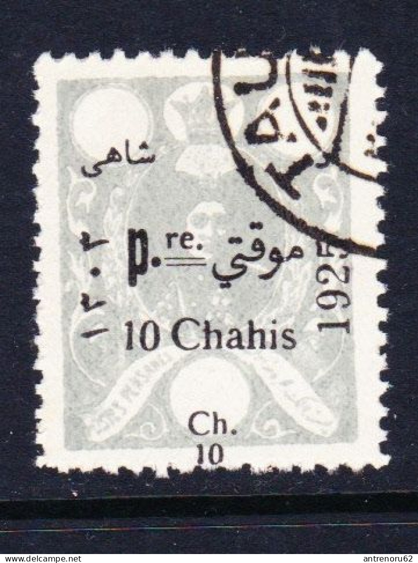 STAMPS-IRAN-USED-1925-SEE-SCAN - Iran