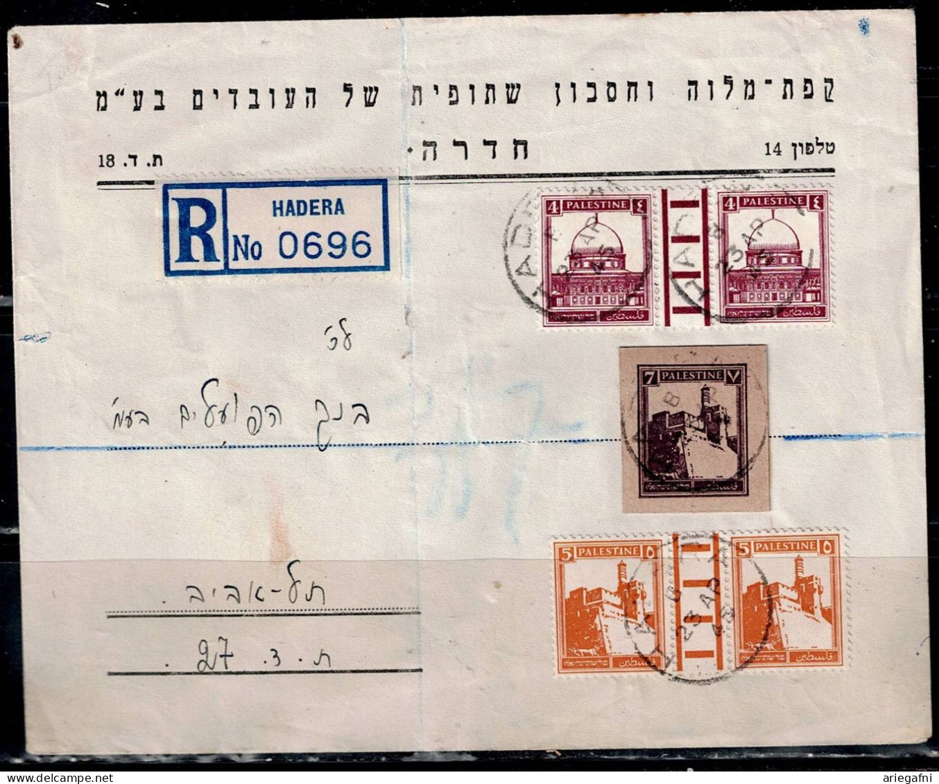 ISRAEL 1945 MAMDAT REGISTERED  COVER SENT IN 23/4/45 FROM HADERA TO TEL-AVIV  VF!! - Autres & Non Classés