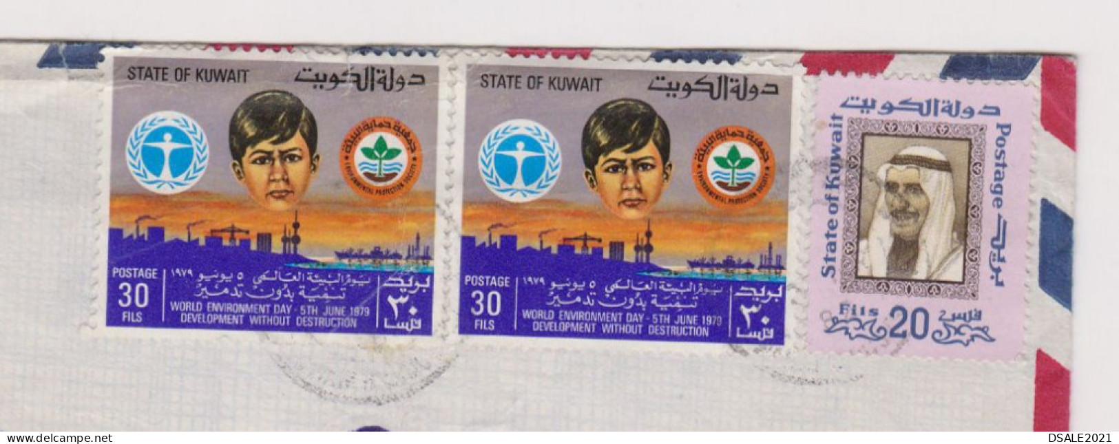 KUWAIT 1980s Airmail Cover With Topic Stamps, Sent Via Athens To Bulgaria (959) - Koweït