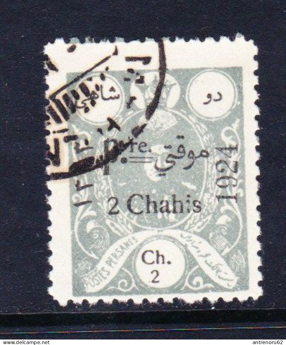 STAMPS-IRAN-USED-1924-SEE-SCAN - Iran