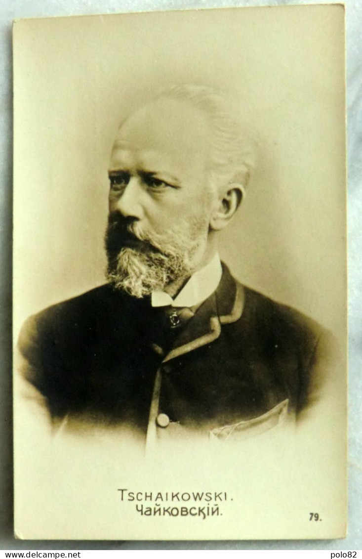 Alte Ansichtskarte Portrait Tschaikowski Vor 1917 - Schriftsteller