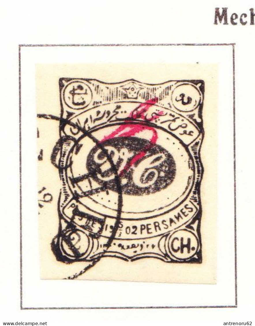 STAMPS-IRAN-USED-1902-SEE-SCAN-COTE-220-EURO - Irán