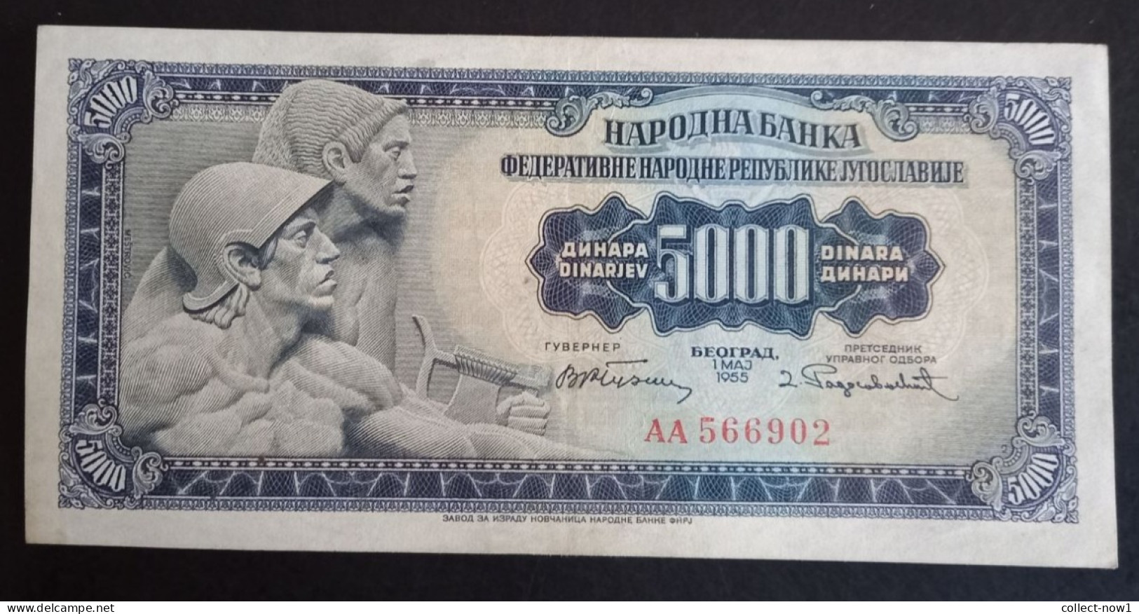 #1      Yugoslavia 5000 Dinara 1955  - With Number 2  / AA Series - Yugoslavia