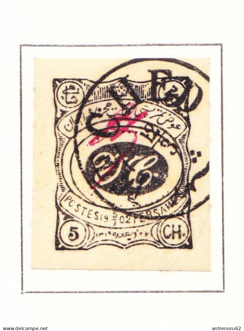 STAMPS-IRAN-USED-1902-SEE-SCAN-COTE-130-EURO - Irán