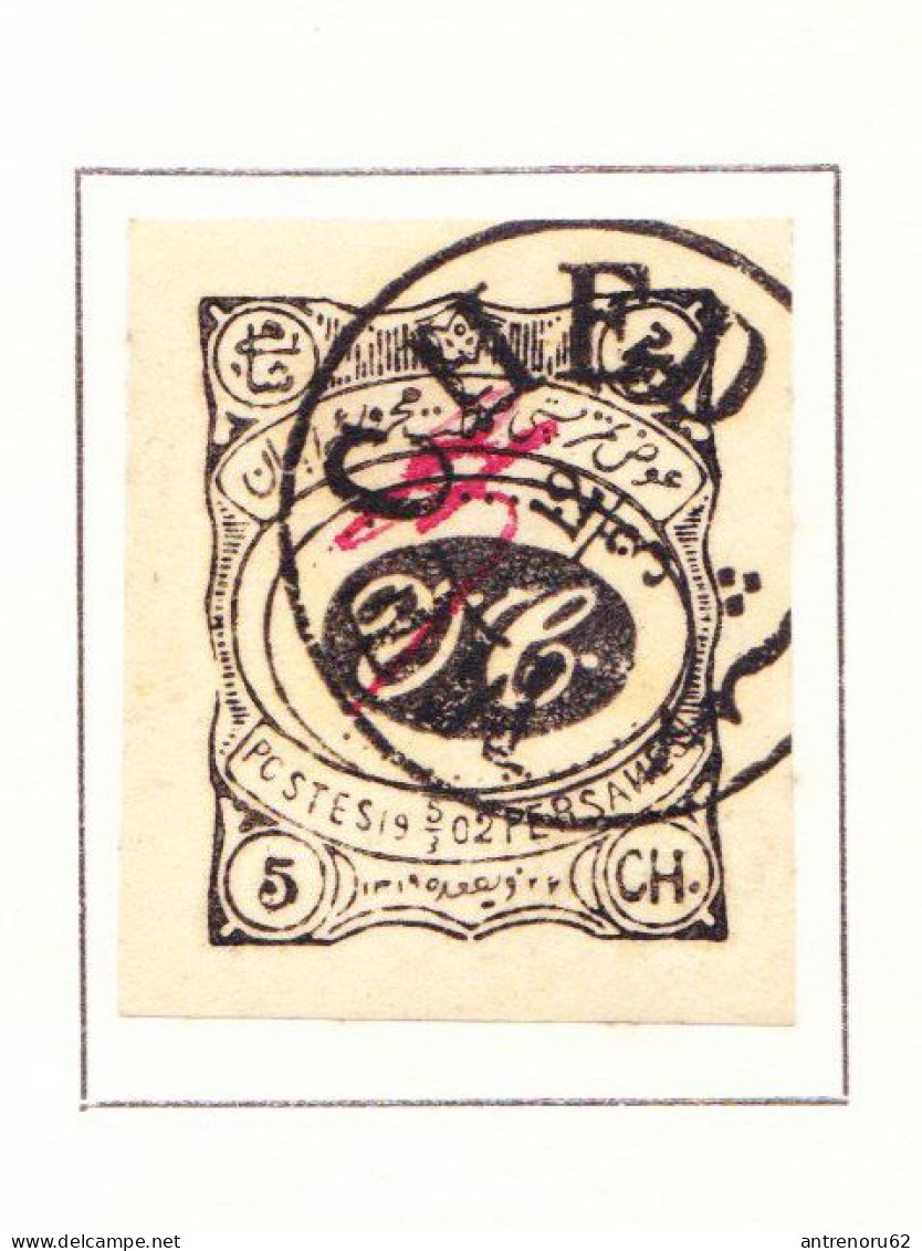 STAMPS-IRAN-USED-1902-SEE-SCAN-COTE-130-EURO - Iran