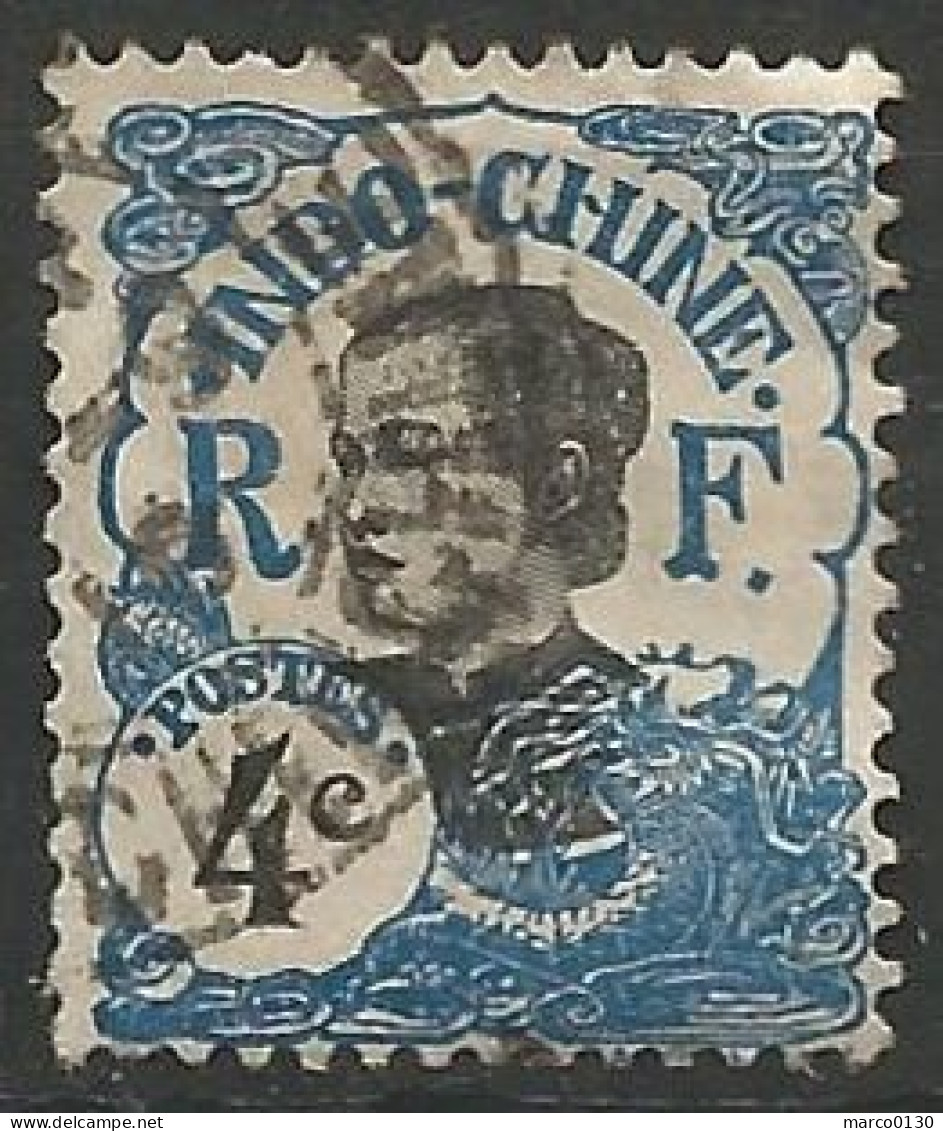 INDOCHINE N° 43 OBLITERE - Used Stamps