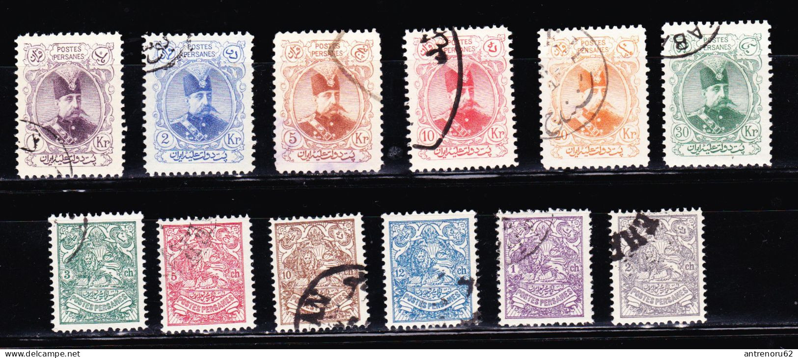 STAMPS-IRAN-USED-1903-SEE-SCAN-MISSING-50-KR - Irán