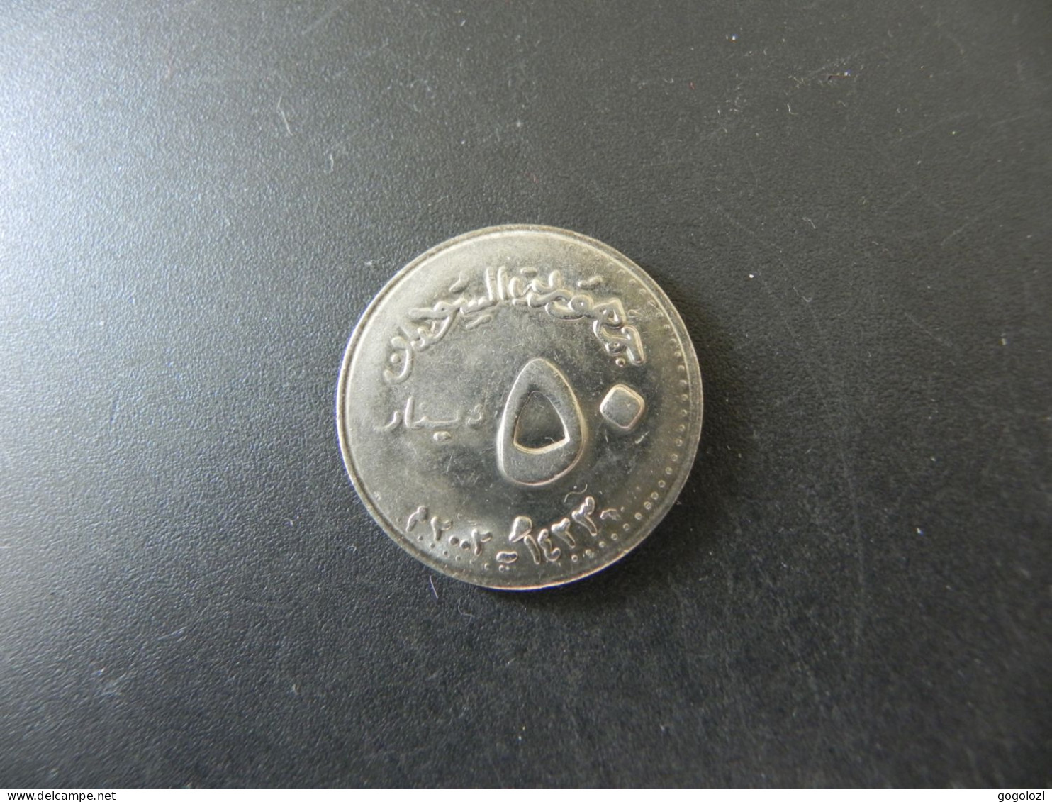 Sudan 50 Dinars 2002 - Soedan