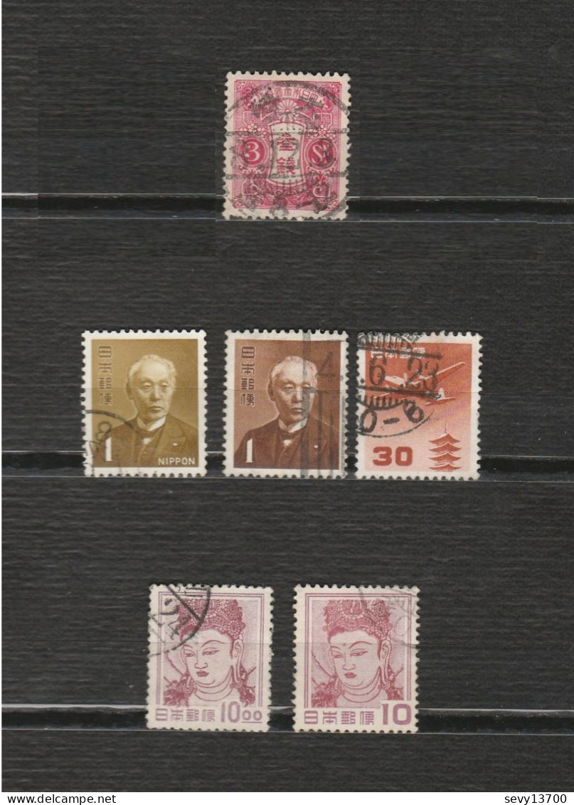 Japon - Lot 6 Timbres (empereur....)- Année 1913 YT JP 121 - Année 1951 YT JP 468, PA 15, 498 - Colecciones & Series