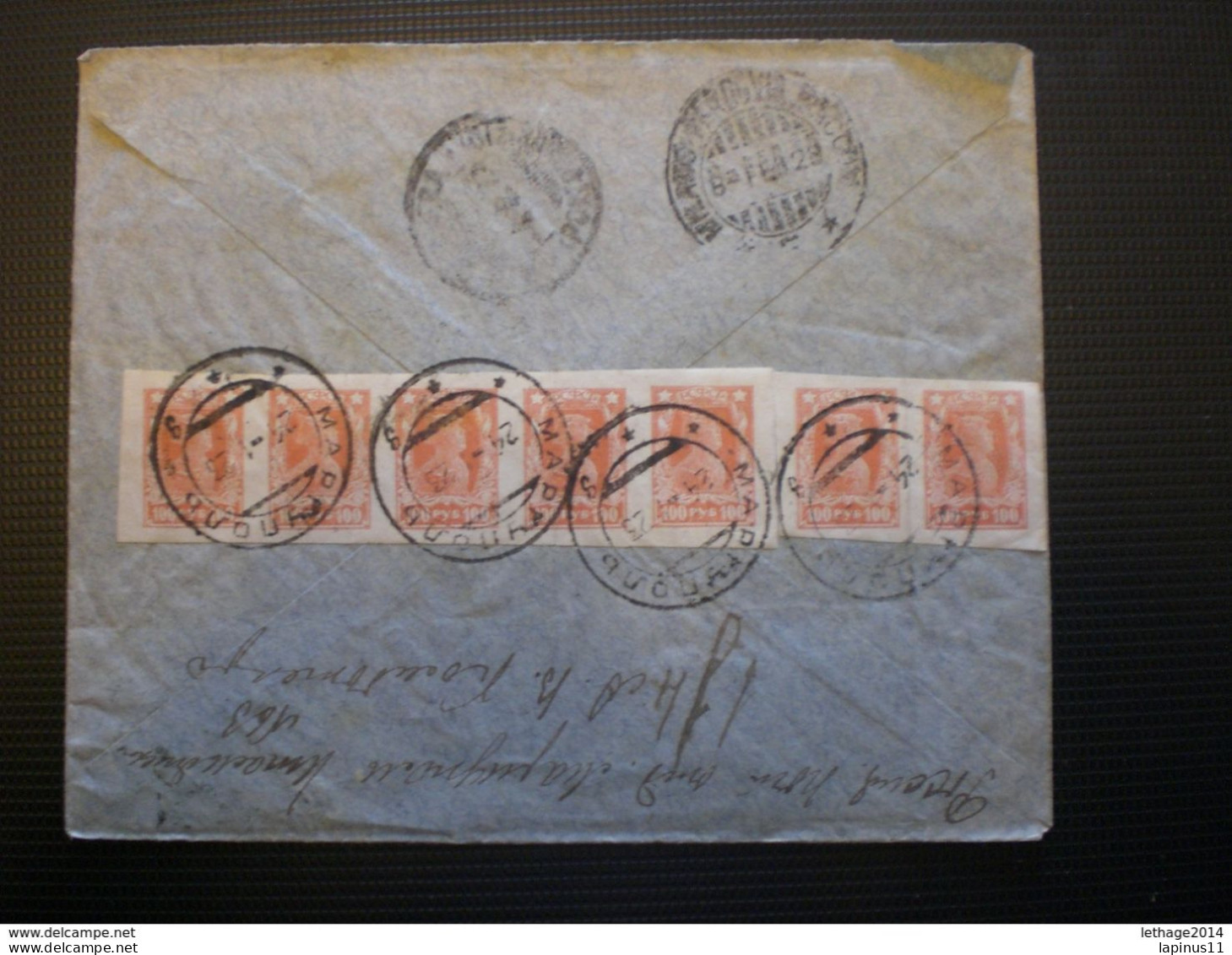 RUSSIA RUSSIE РОССИЯ STAMPS COVER 1923 REGISTER MAIL RUSSIE TO ITALY OVER STAMPS RRR RIF.TAGG. (122) - Covers & Documents