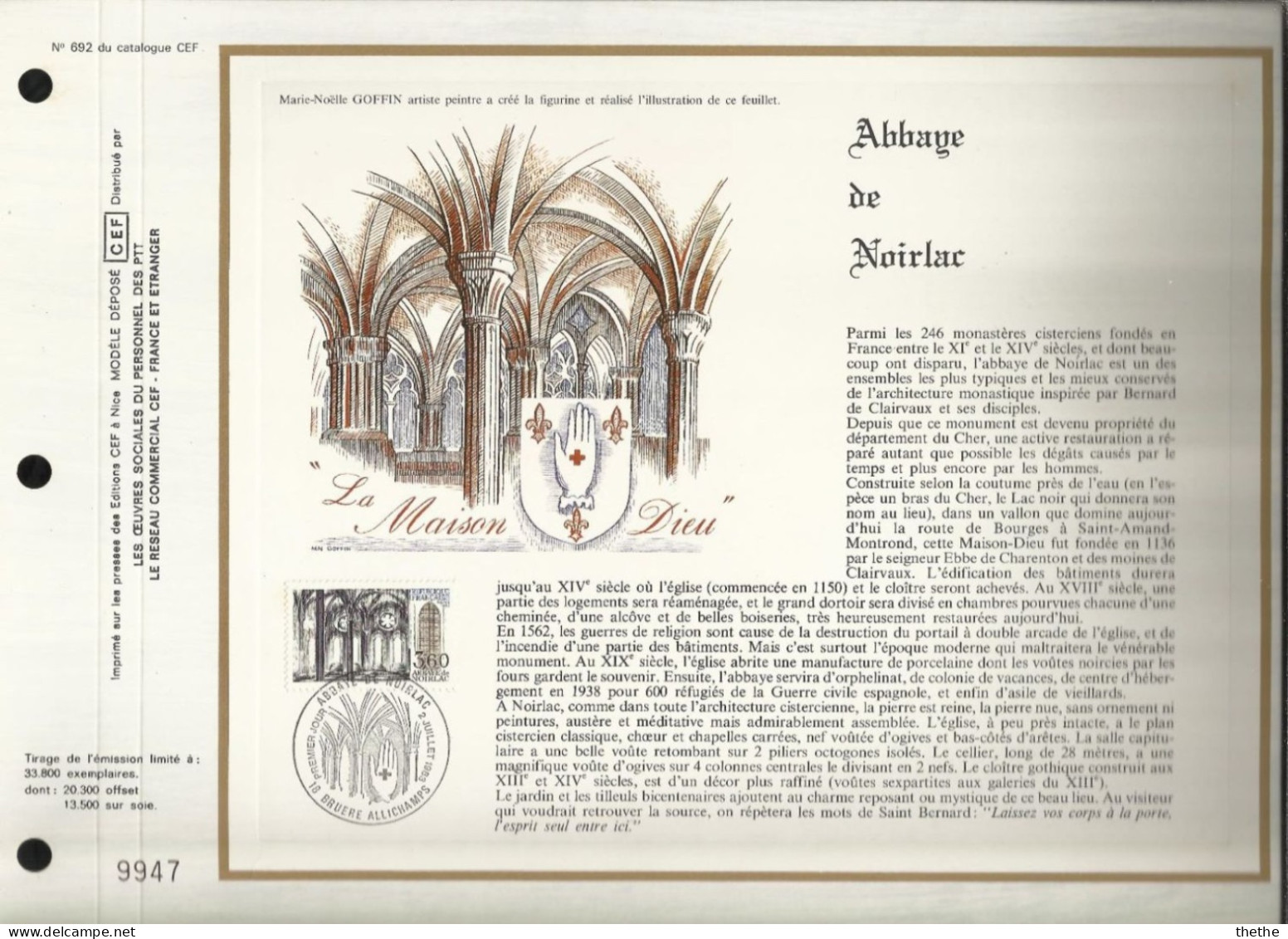 FRANCE - Abbaye De NOIRLAC, Bruère Allichamps (Cher) - N° 692 Du Catalogue CEF - 1980-1989