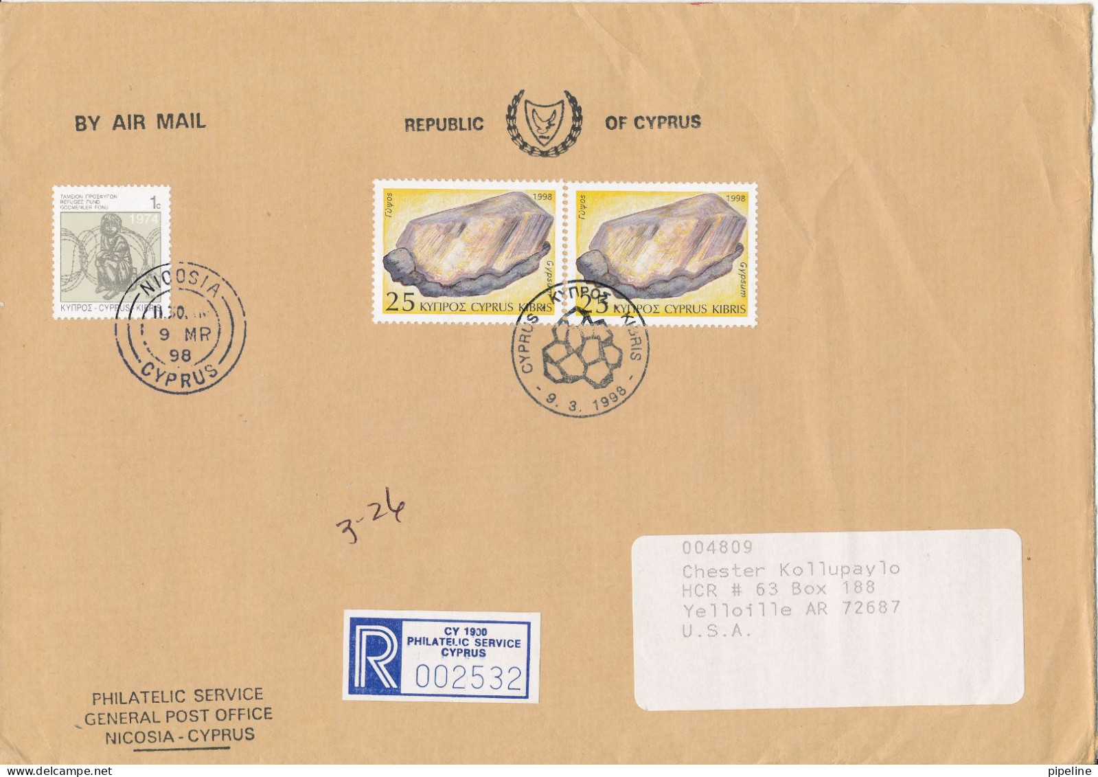 Cyprus Republic Registered Cover First Day Of Issue Minerals Sent To USA (big Size Cover) - Mineralen