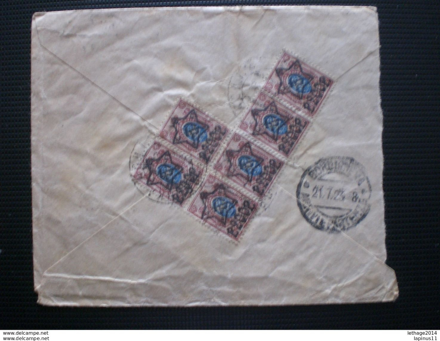 RUSSIA RUSSIE РОССИЯ STAMPS COVER 1923 RUSSIE TO ITALY FULL STAMPS RRR RIF.TAGG. (79) - Covers & Documents