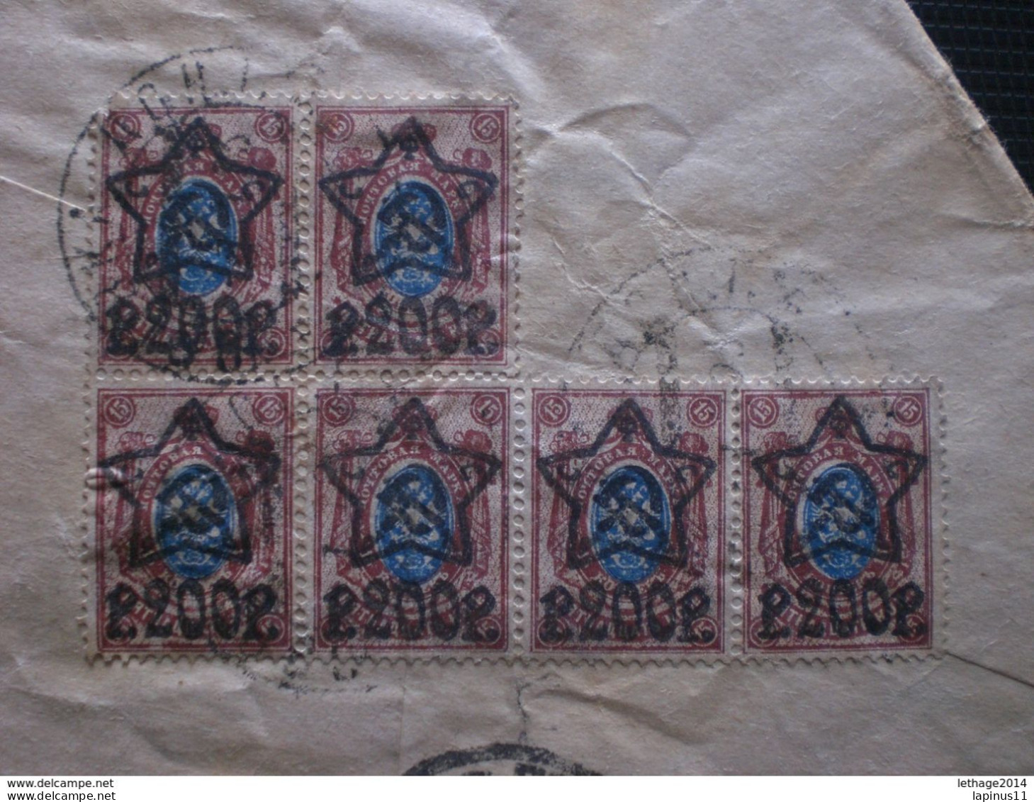 RUSSIA RUSSIE РОССИЯ STAMPS COVER 1923 RUSSIE TO ITALY FULL STAMPS RRR RIF.TAGG. (79) - Brieven En Documenten