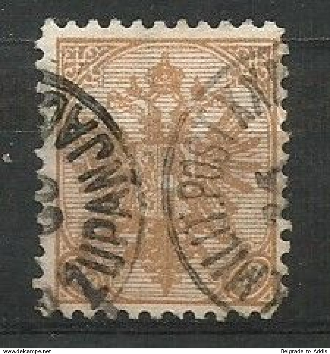 Bosnia Bosnien K.u.K. Austria Hungary Mi.18B Wz Perforation 10½  + WATERMARK Used 1900 - Bosnie-Herzegovine