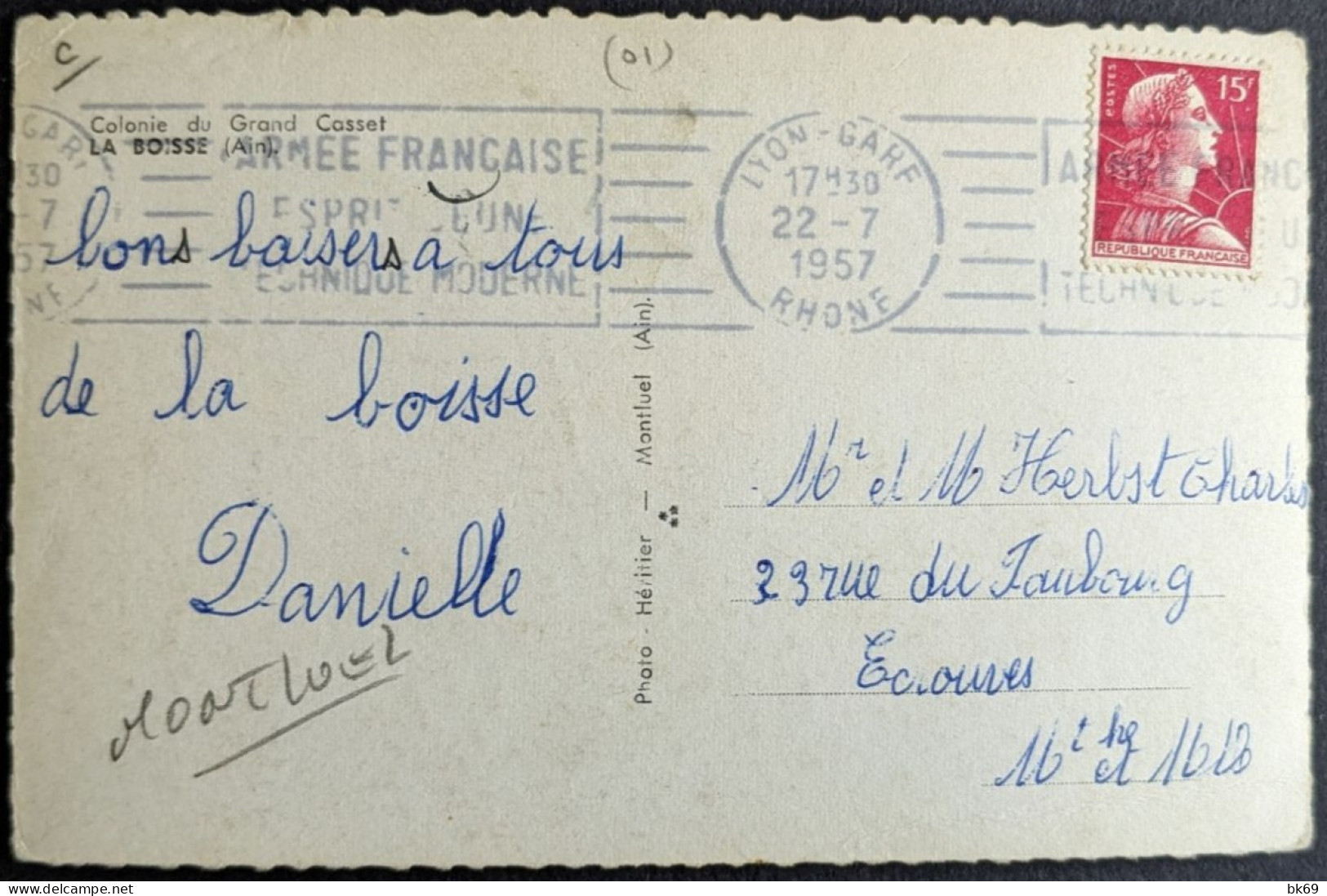 Flamme ARMEE FRANCAISE, ESPRIT JEUNE TECHNIQUE MODERNE Lyon 22-7- 1957 Sur CP St Maurice De Beynost - Sonstige & Ohne Zuordnung