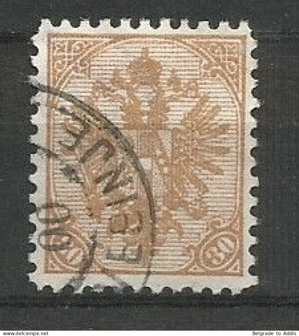 Bosnia Bosnien K.u.K. Austria Hungary Mi.18B Wz Perforation 10½  + WATERMARK Used 1900 - Bosnie-Herzegovine