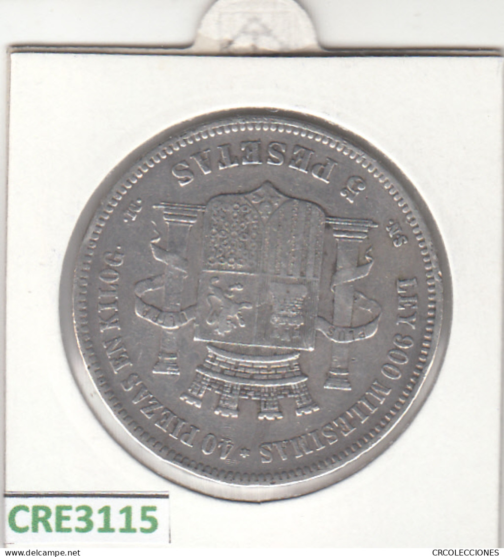 CRE3115 MONEDA ESPAÑA GOBIERNO PROVISIONAL 5 PESETAS 1870  SNM *XX-70 MBC - Altri & Non Classificati