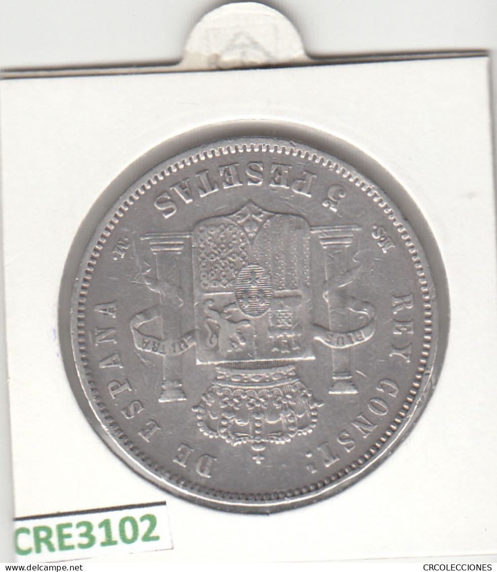 CRE3102 MONEDA ESPAÑA ALFONSO XII 5 PESETAS 1884 *XX-84 MSM MBC+ - Sonstige & Ohne Zuordnung