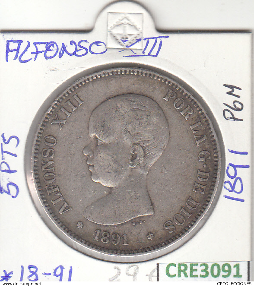 CRE3091 MONEDA ESPAÑA ALFONSO XIII 5 PESETAS 1891 *18-91 PGM MBC- - Otros & Sin Clasificación