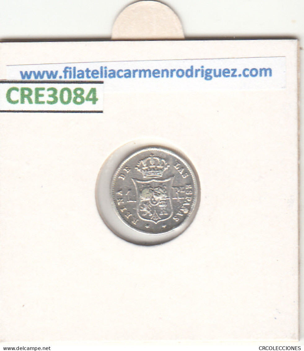 CRE3084 MONEDA ESPAÑA ISABEL II 1 REAL 1859 MADRID PLATA EBC - Sonstige & Ohne Zuordnung