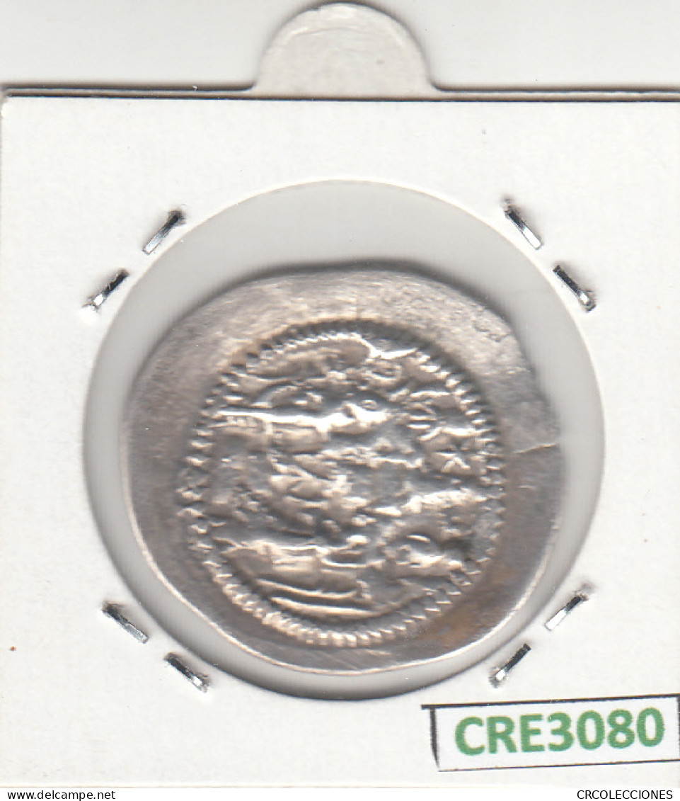 CRE3080 MONEDA DRACMA  VER DESCRIPCION EN FOTO - Orientalische Münzen