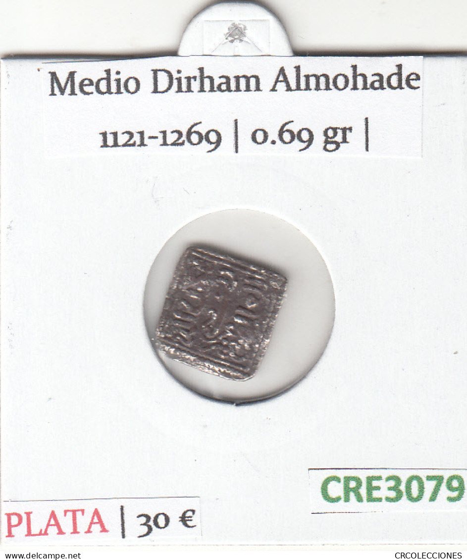 CRE3079 MONEDA DIRHAM VER DESCRIPCION EN FOTO - Otros & Sin Clasificación