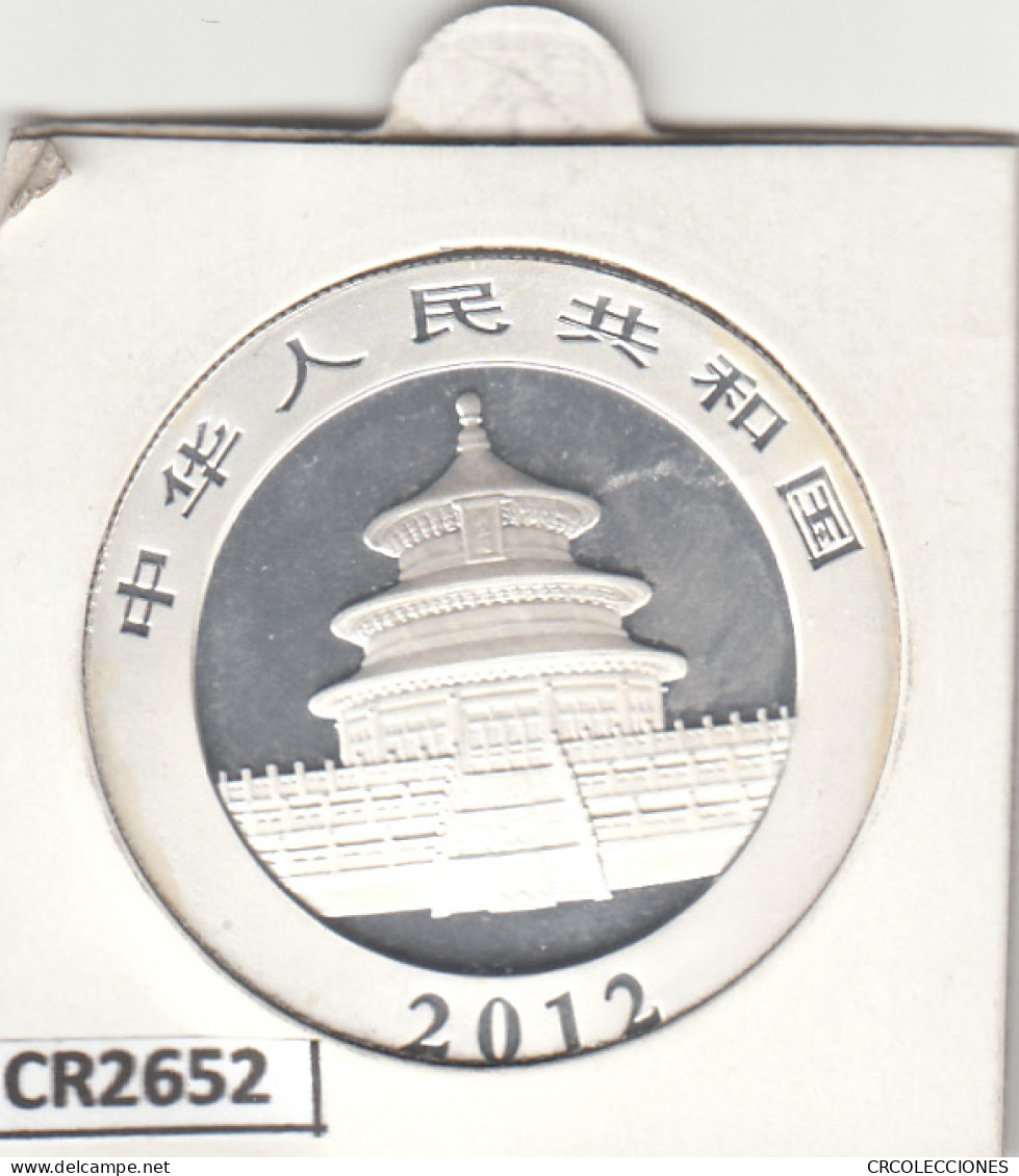 CR2652BIS MONEDA CHINA 1 ONZA PLATA 2012 SIN CIRCULAR - Autres – Asie
