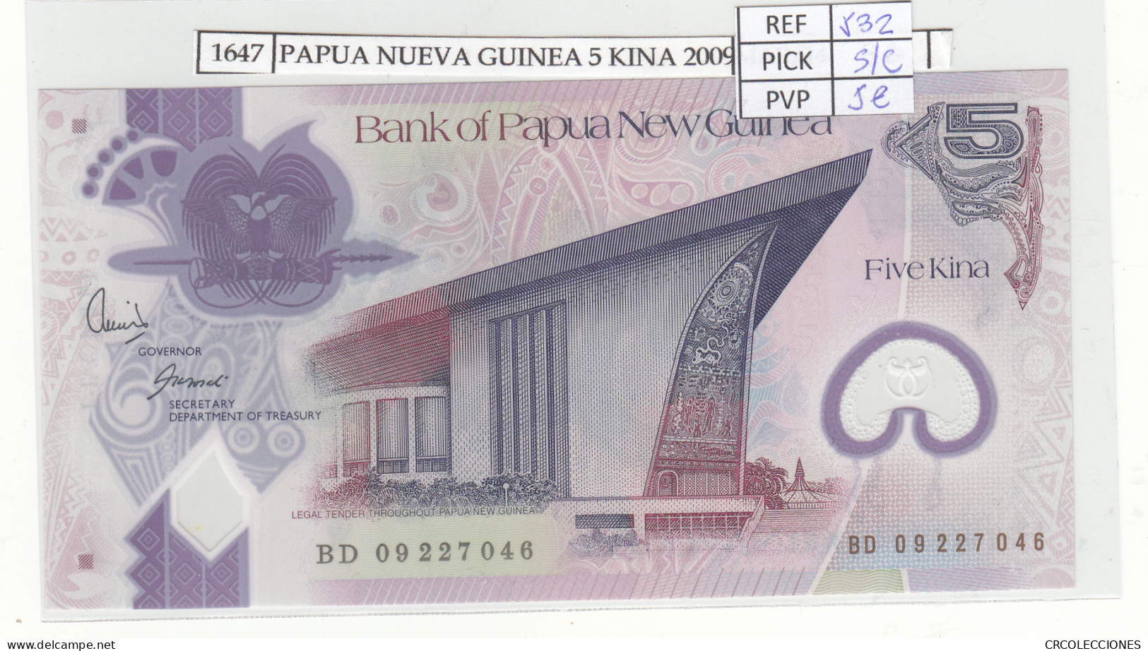 BILLETE PAPUA NUEVA GUINEA 5 KINA 2009 POLYMERO P-29b SIN CIRCULAR - Otros – Oceanía