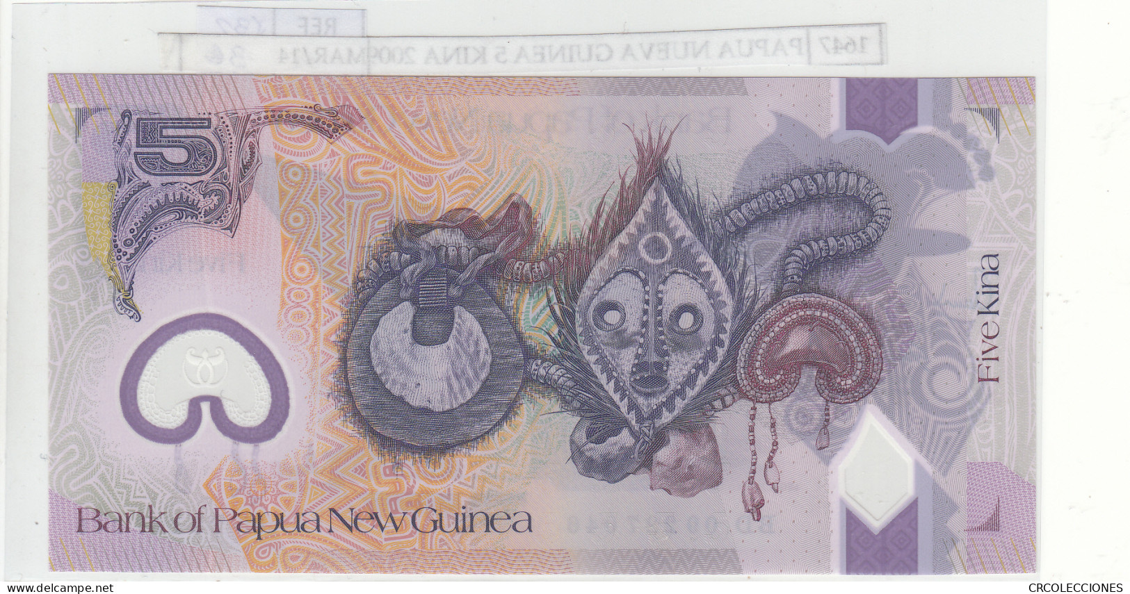 BILLETE PAPUA NUEVA GUINEA 5 KINA 2009 POLYMERO P-29b SIN CIRCULAR - Other - Oceania