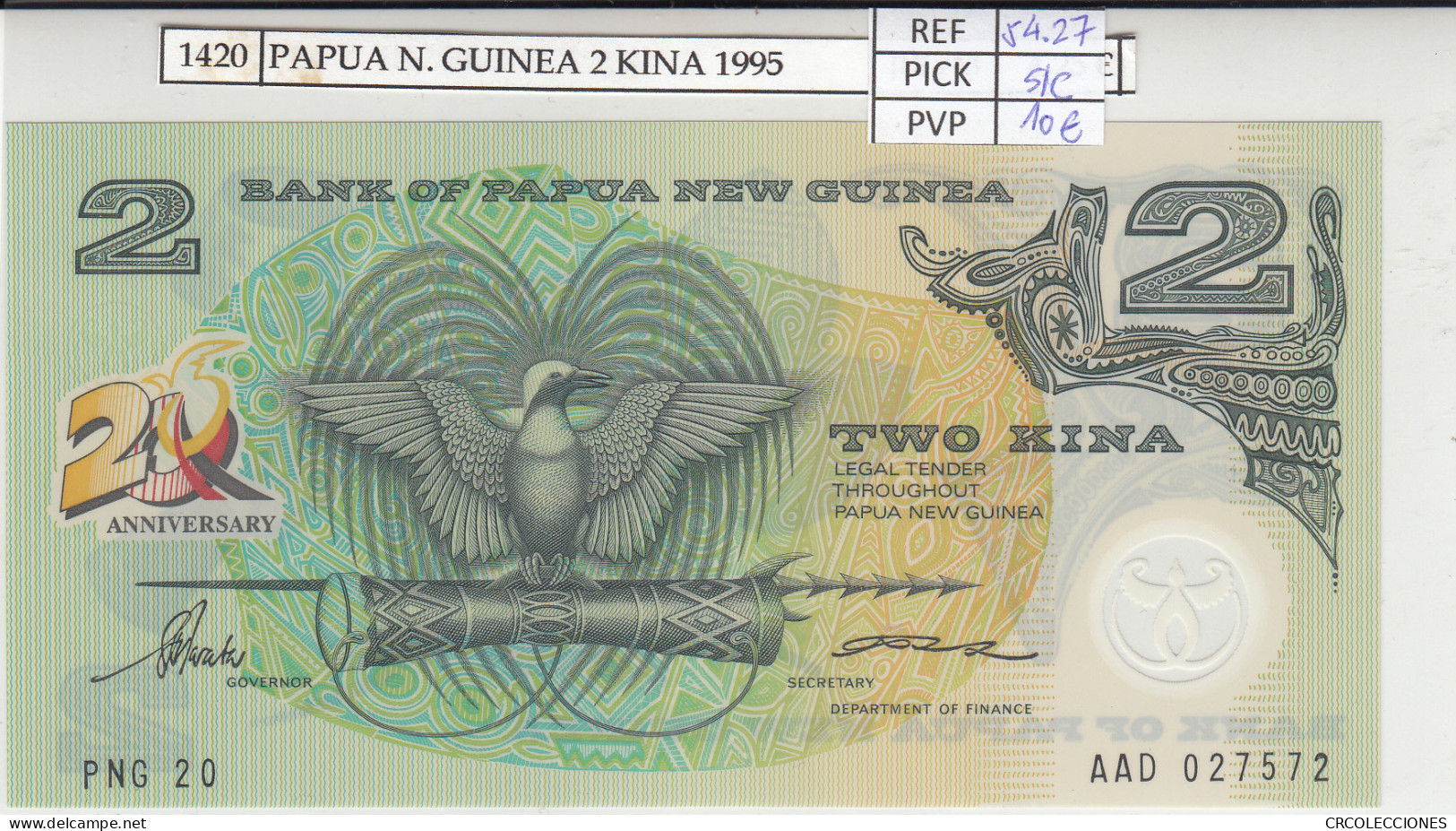 BILLETE PAPUA NUEVA GUINEA 2 KINA 1995 P-15 SIN CIRCULAR - Otros – Oceanía