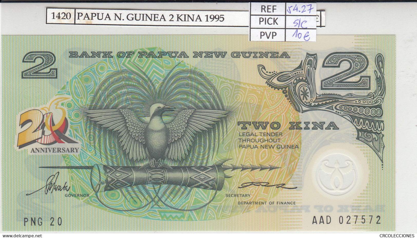 BILLETE PAPUA NUEVA GUINEA 2 KINA 1995 P-15 SIN CIRCULAR - Sonstige – Ozeanien