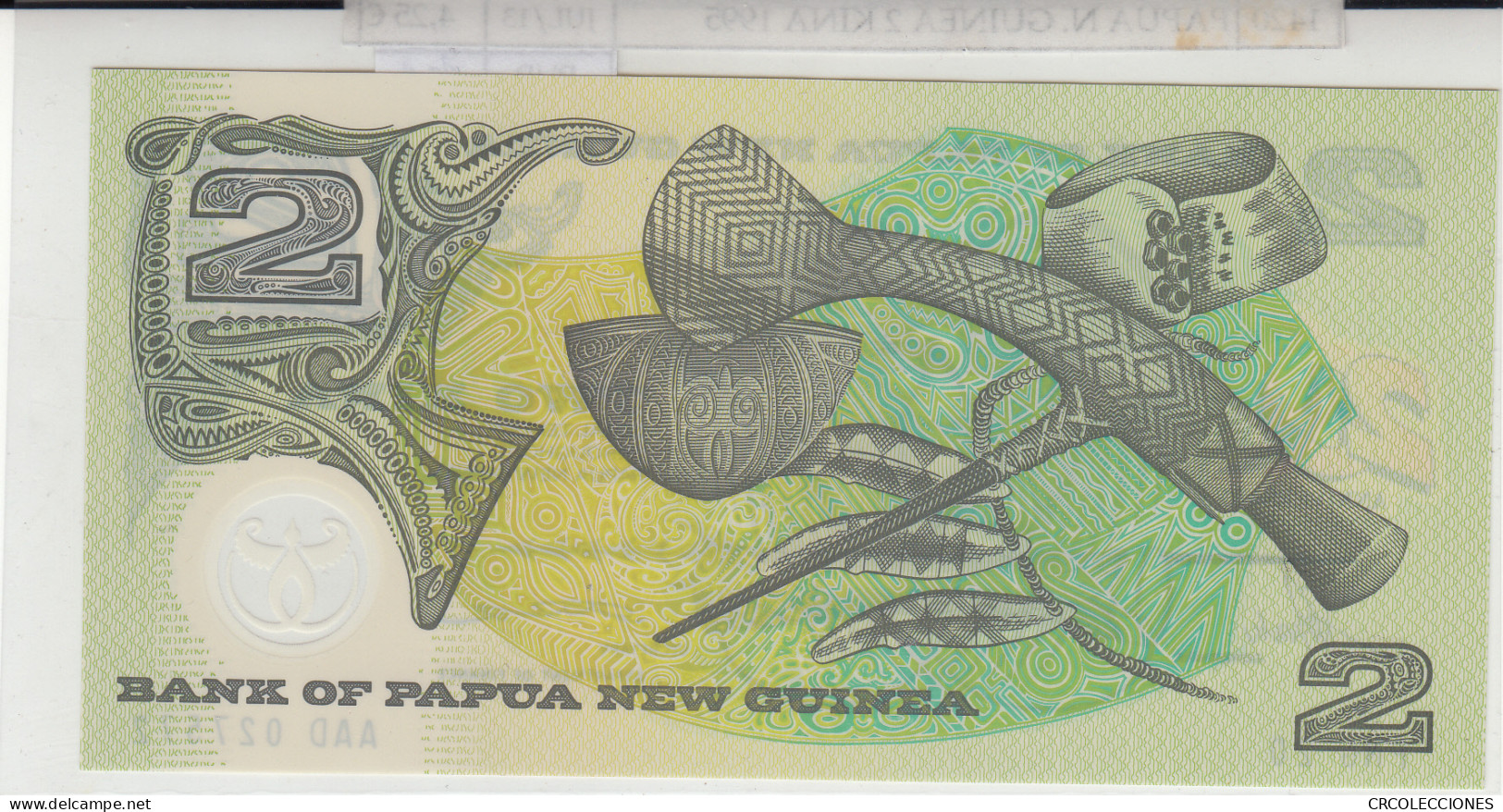 BILLETE PAPUA NUEVA GUINEA 2 KINA 1995 P-15 SIN CIRCULAR - Otros – Oceanía