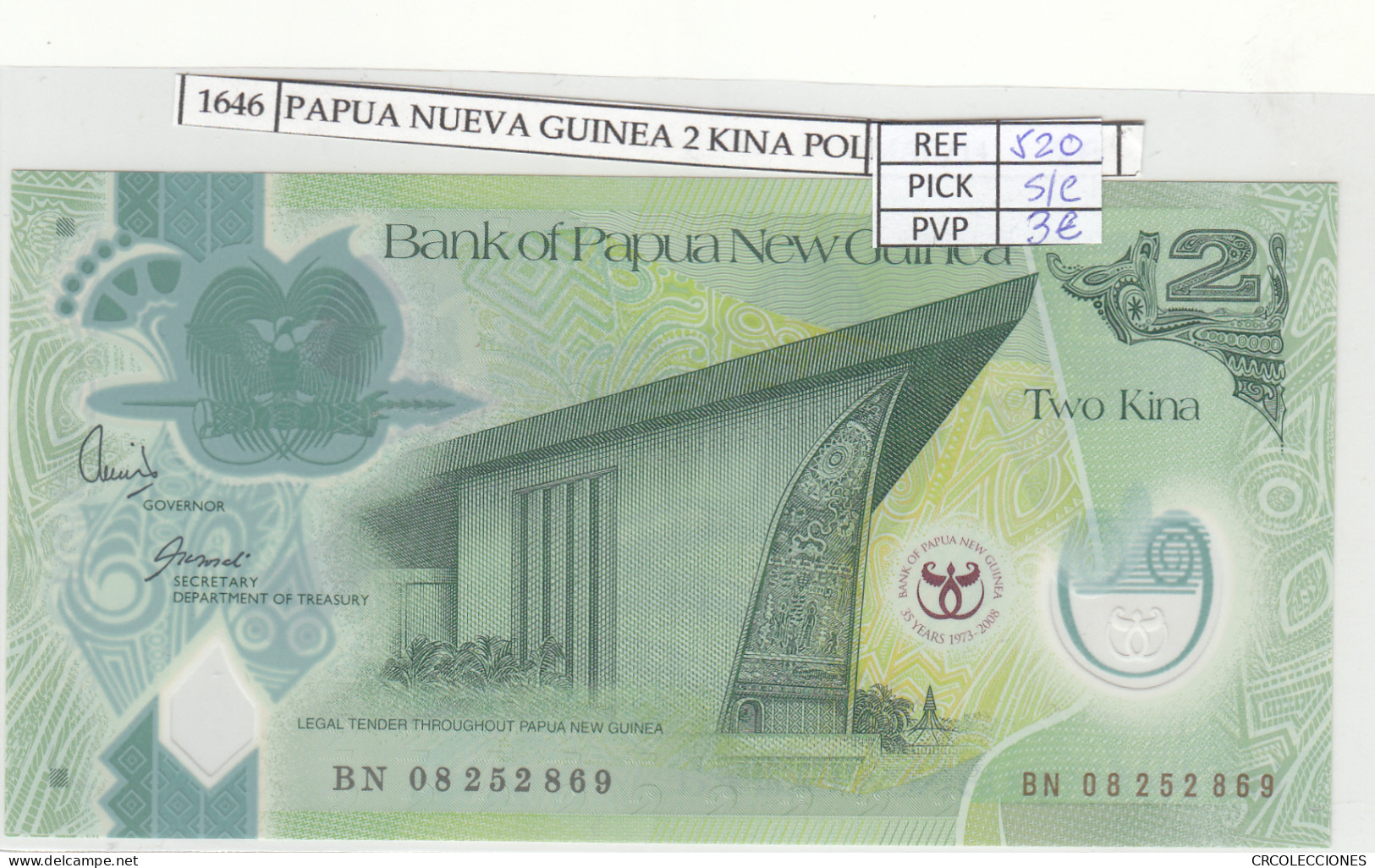 BILLETE PAPUA NUEVA GUINEA 2 KINA 2008 POLIMERO P-35 SIN CIRCULAR - Otros – Oceanía