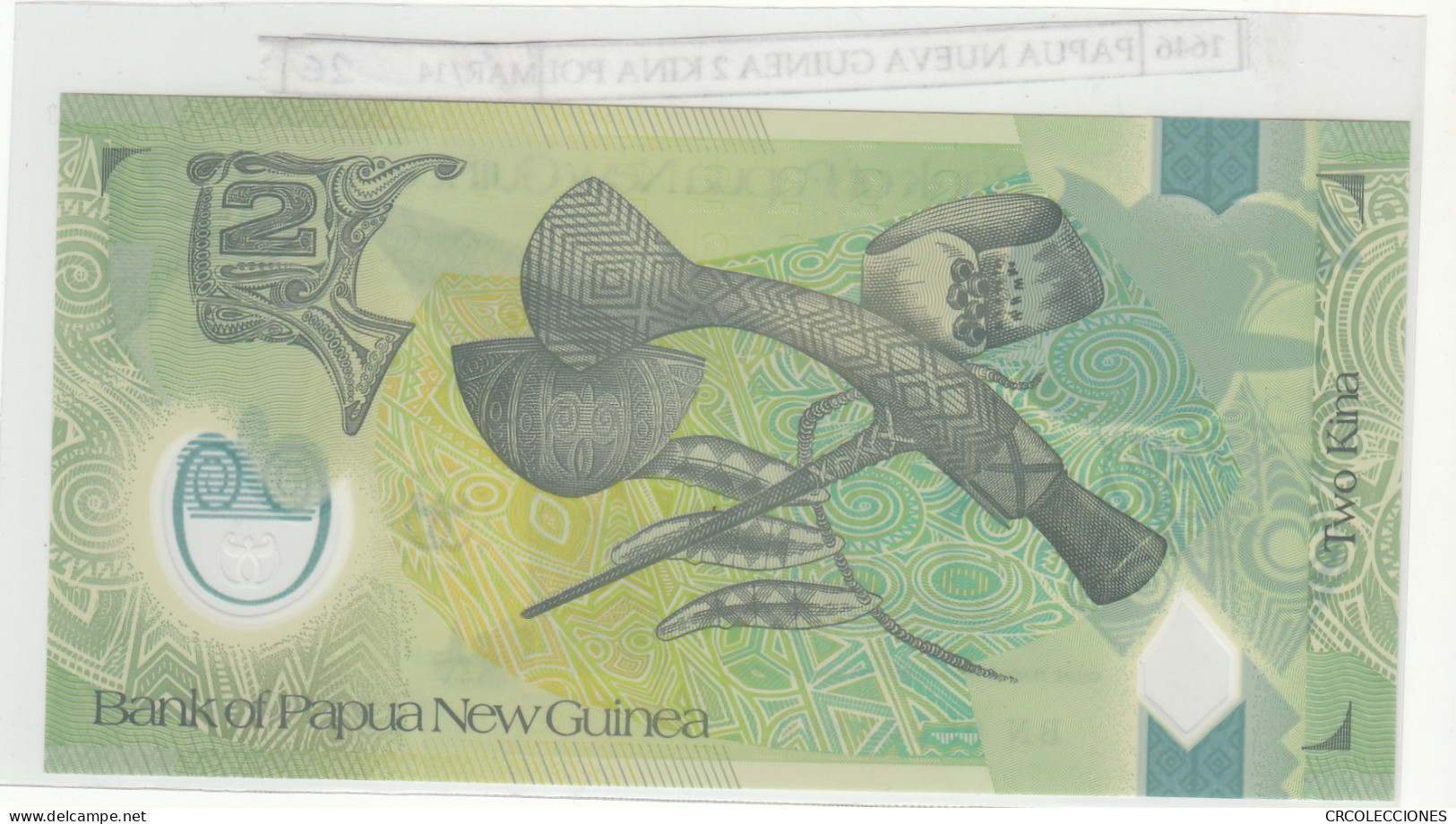 BILLETE PAPUA NUEVA GUINEA 2 KINA 2008 POLIMERO P-35 SIN CIRCULAR - Otros – Oceanía