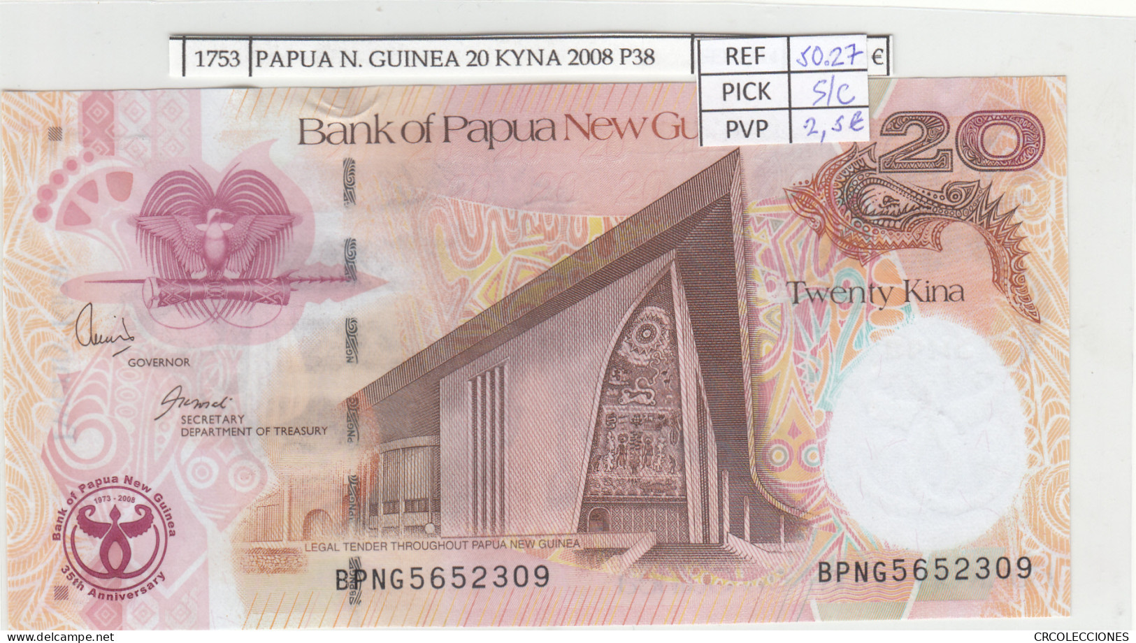 BILLETE PAPUA NUEVA GUINEA 20 KYNA 2008 P-36a SIN CIRCULAR - Other - Oceania