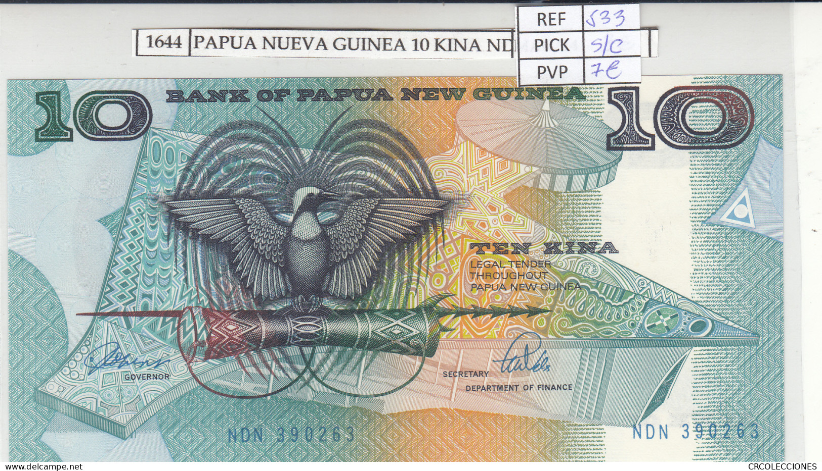 BILLETE PAPUA NUEVA GUINEA 10 KINA 1989 P-9b SIN CIRCULAR - Other - Oceania