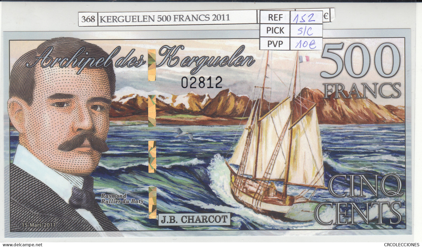 BILLETE KERGUELEN 500 FRANCS 2011 POLIMERO KRG-03 SIN CIRCULAR - Otros – Oceanía