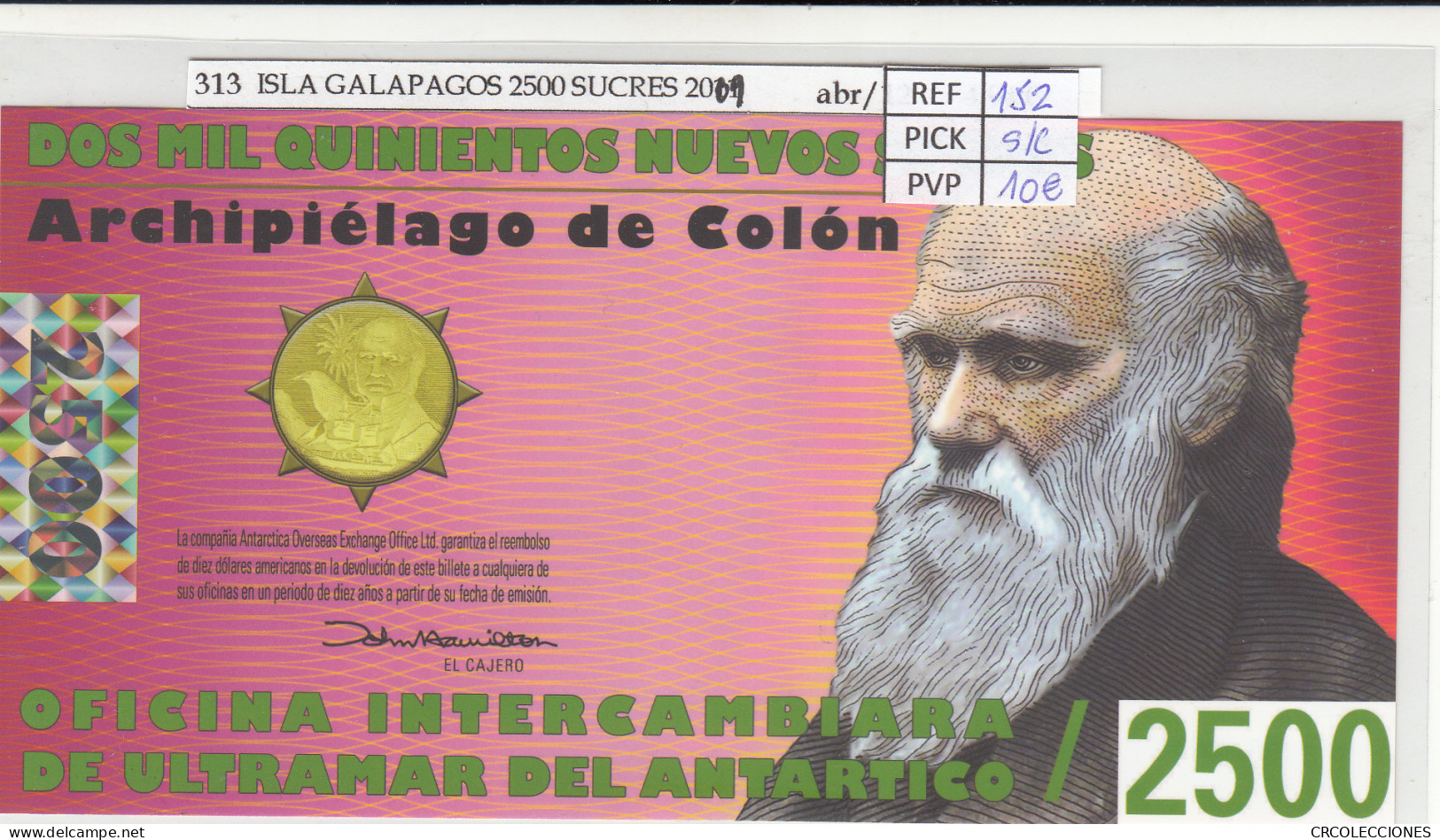 BILLETE ISLAS GALAPAGOS 2500 SUCRES 2011 POLIMERO GLP-03a SIN CIRCULAR - Andere - Amerika