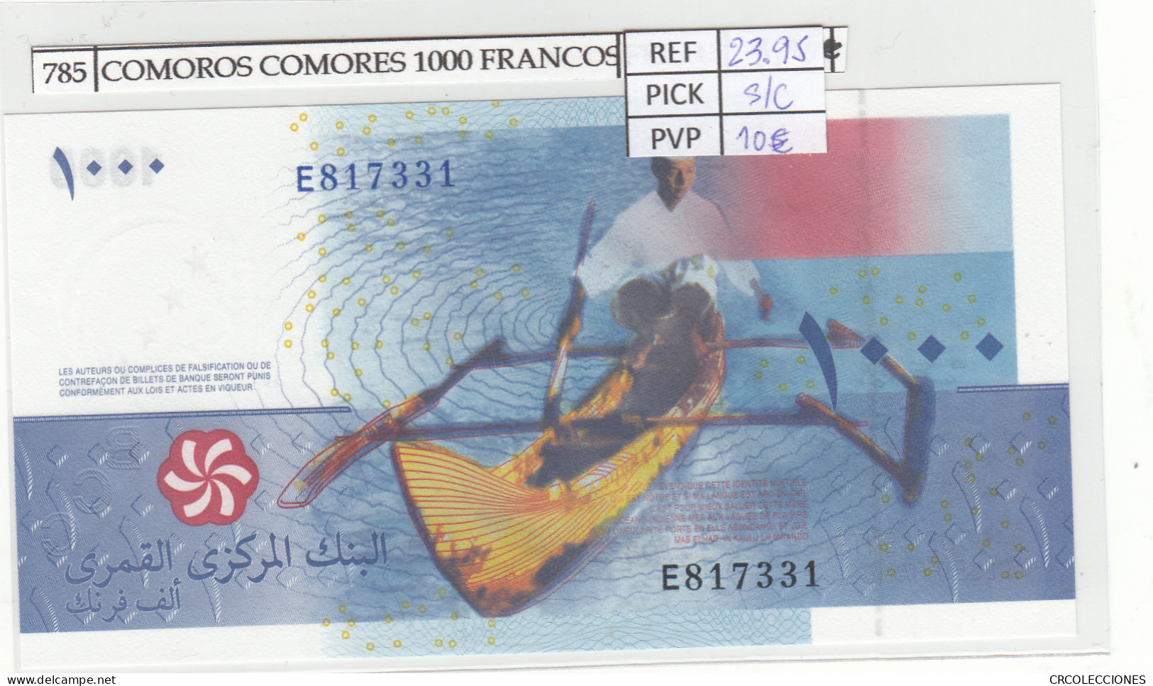 BILLETE COMOROS 1.000 FRANCOS 2005 P-16a SIN CIRCULAR - Altri – Oceania
