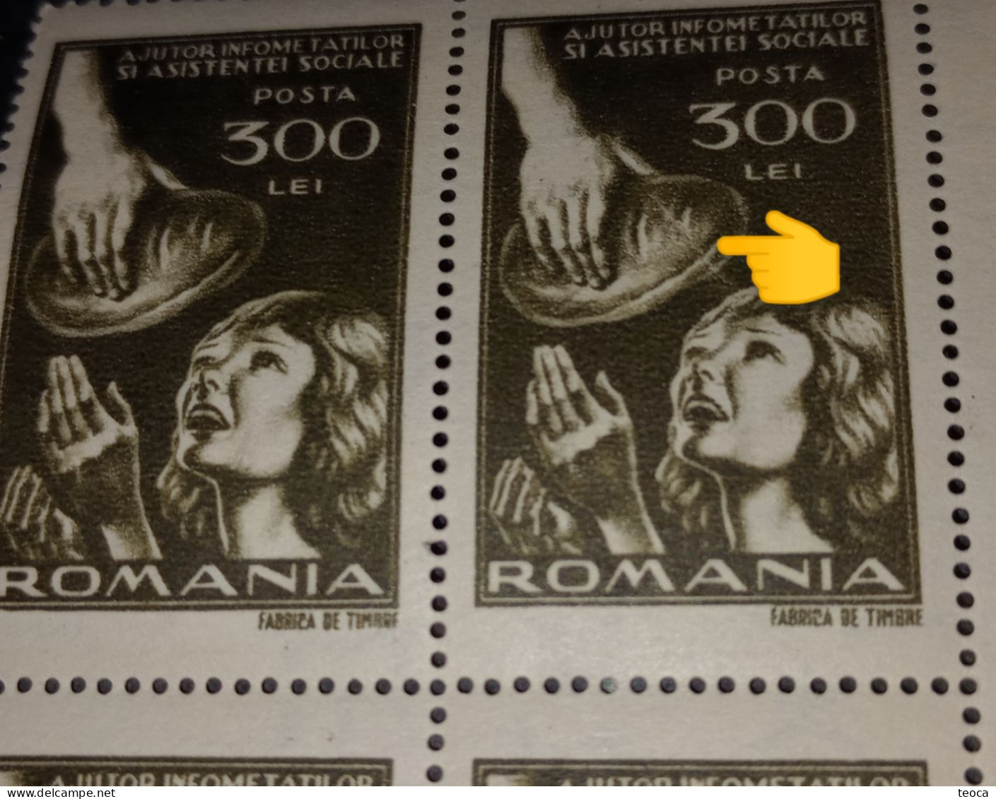 Stamps Erroors  Romania 1947 # Mi 1019, Printed With Slash Cut Bread, Drought Help For The Hungry BLOCK X4 STAMPS - Errors, Freaks & Oddities (EFO)